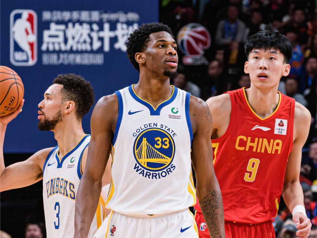 莱默尔等球 莱默尔等球