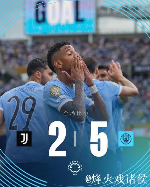 曼城成功复仇！豪取五连胜，瓜帅400胜+英超150胜，连刷6纪录