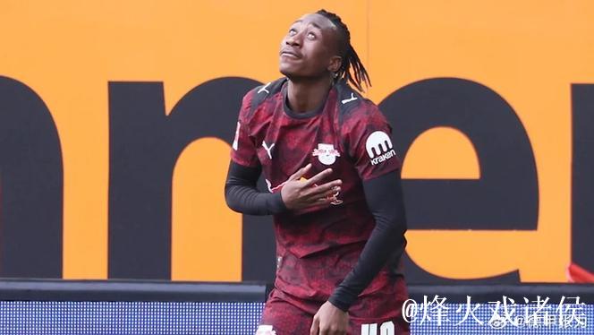 19岁22天,莱比锡边锋迪奥曼德成为德甲历史第二 19岁22天,莱比锡边锋迪奥曼德成为德甲历史第二