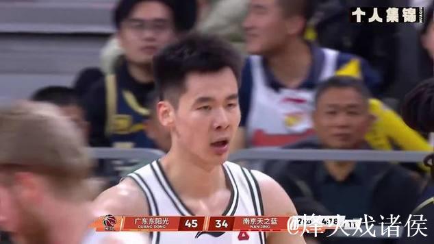 【集锦】得分表演！郭昊文42分6篮板8助攻6三分球，遗憾错失绝杀