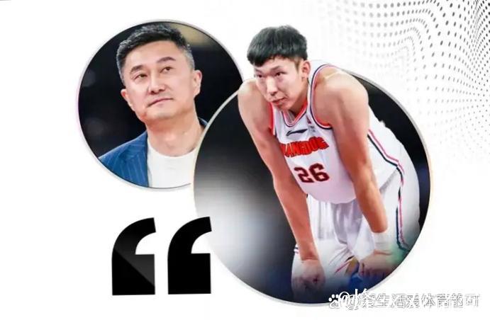 杜锋:为国争光的战士周琦被多次弄倒 有点寒心