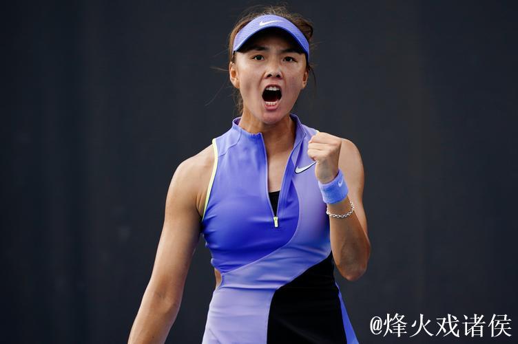 澳网次日袁悦1-2负帕芙柳琴科娃 商竣程因伤退赛 澳网次日袁悦1-2负帕芙柳琴科娃 商竣程因伤退赛