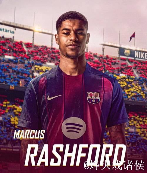 巴萨有意曼联前锋拉什福德 可能租借方式加盟巴萨