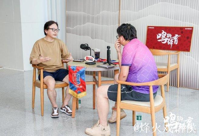 访广州足坛名嘴钟毅：给蒲公英打7.5分 最看好郭五岳