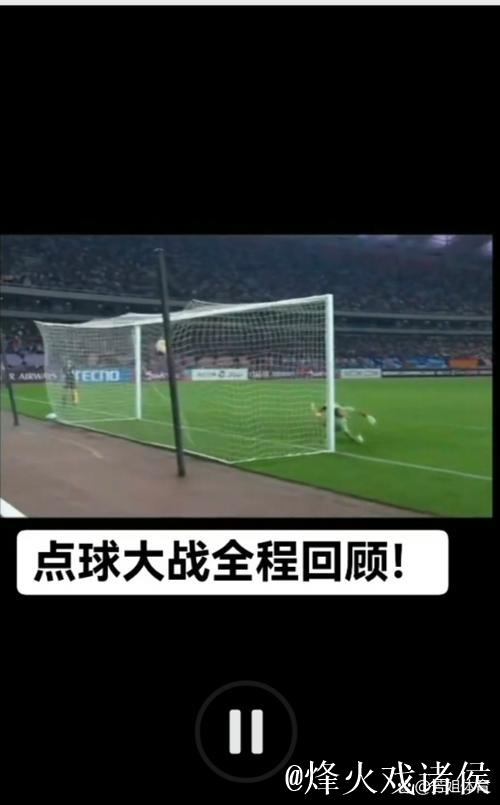 武汉将承办首届女足亚冠联赛半决赛、决赛 武汉将承办首届女足亚冠联赛半决赛、决赛