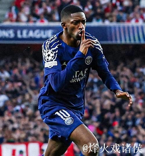 登贝莱失单刀 大巴黎0-1巴黎FC止步法国杯32强 登贝莱失单刀 大巴黎0-1巴黎FC止步法国杯32强